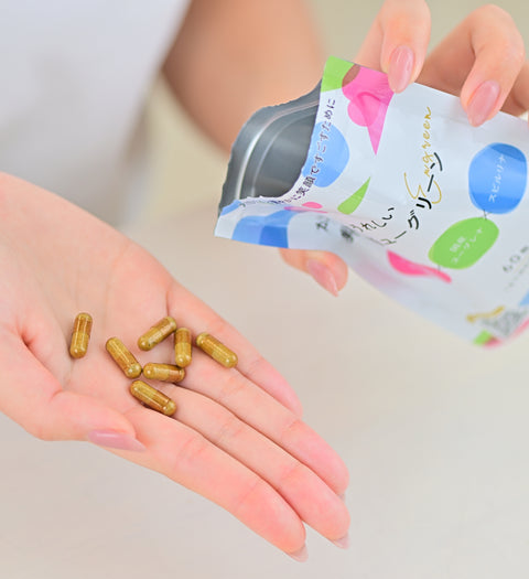 【お試しセット・送料無料】カラダにうれしい乳酸菌ユーグリーン|初回購入限定・お一人様1点限り