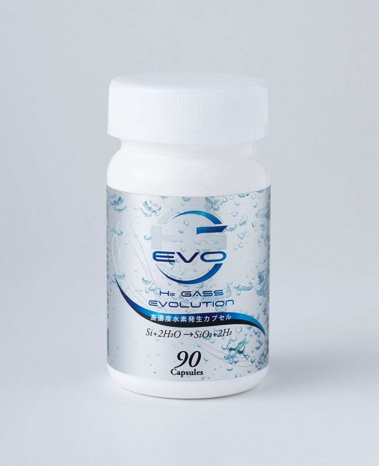 HG EVO｜水素サプリメント（高濃度水素発生）【90粒】